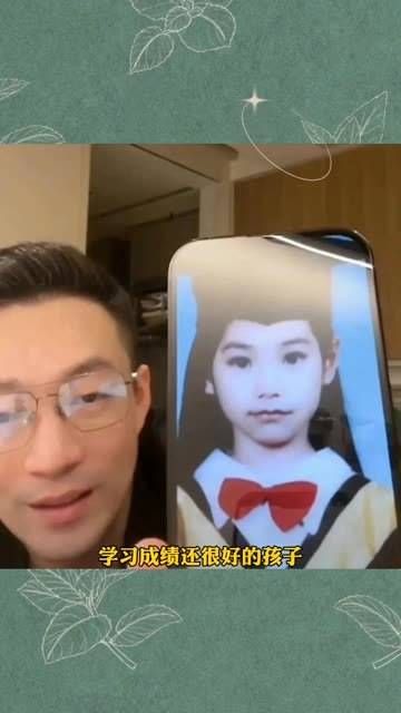 有网友将大S与马小梅的童年照片放在一起比较,差异立刻显现