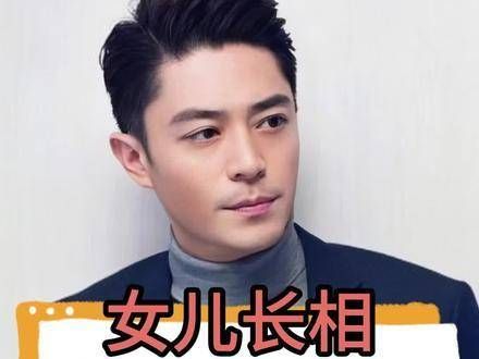 霍建华和林心如的女儿正面照被曝光,她的长相引起了广泛讨论!