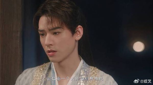 月初向公主求证,一看她的神色,果然是自己单相思