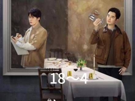 金世佳身高184,真是令人羡慕的高个子