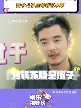 金世佳:我觉得以前的我挺做作的