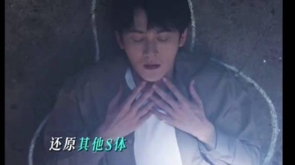 沈翊以身入局破解迷案,六具尸兄应该对应的了生旦净末丑…