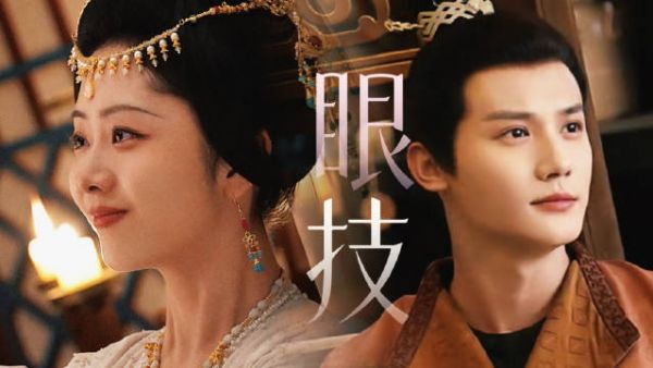 谁看了不说,《蜀锦人家》这部剧真的很有看头…