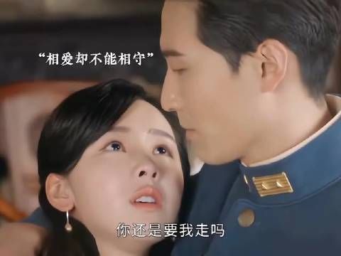 太多的遗憾与错过,那些未曾说出口的话语,在离别后的14年里…