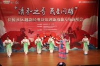 平均年龄55岁的他们在社区大放光彩！