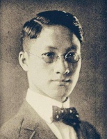 徐志摩的独子，今已103岁，他说母亲不怨林徽因，且同情陆小曼！