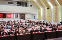 颜子文化讲座等系列活动于颜子文化节期间在曲阜举行