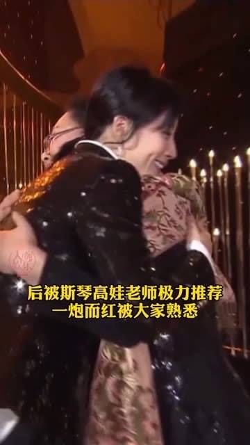 一直不温不火,曾被张丰毅质疑演技,认为她只是花瓶