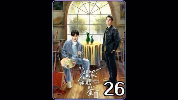 禁忌之恋未必都是悲剧,因失去爱人而扭曲,这其实是对爱情的亵渎
