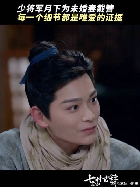 “夫人的聘礼,陆长空补上了”