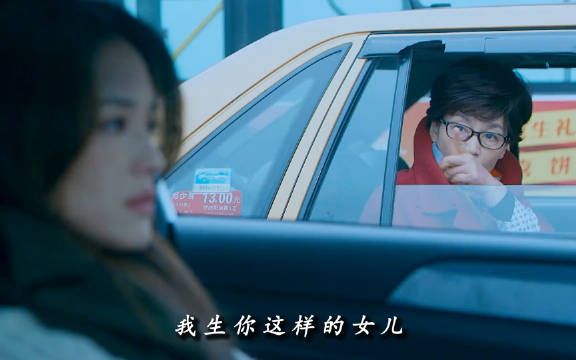 爱情无岁限,年龄不是阻碍