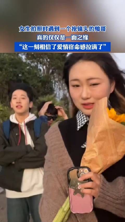 你还别说,这两个人还真有夫妻相