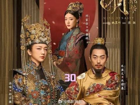 于谦与朱高煦的一段对话 揭示了从古至今教育的本质