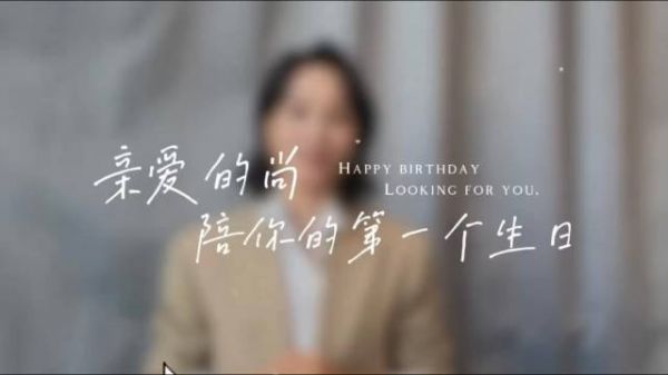 朱丹和尚雯婕学了好久的英语,尚雯婕今天生日,她直接凌晨卡点发布全!英!