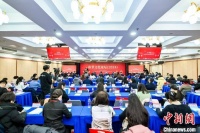 冬至日说“年” 春节文化论坛（2024）在京举办