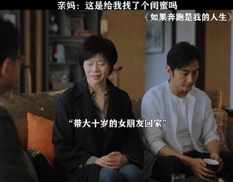 这个世界终究是疯了