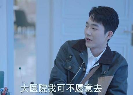 这事儿怎么是你整的呢？