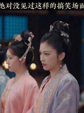 有个脸盲的老公是一种怎样的体验?
