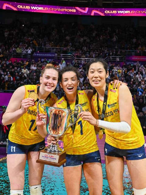 2024女排世俱杯决赛,意大利科内利亚诺女排3-0战胜天津女排…