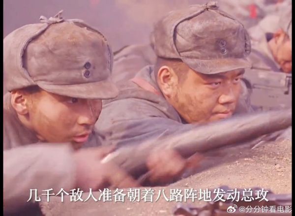 敌人夜袭八路驻地,不料连长仅用一个稻草人成功戏耍敌人
