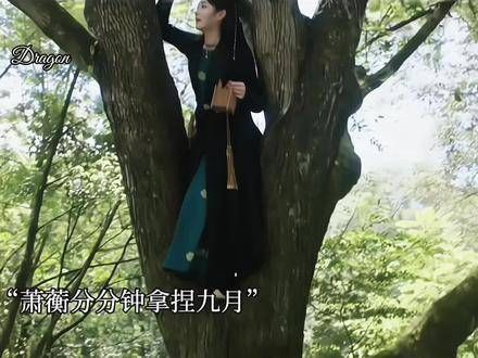 不救算了,我回大燕等死