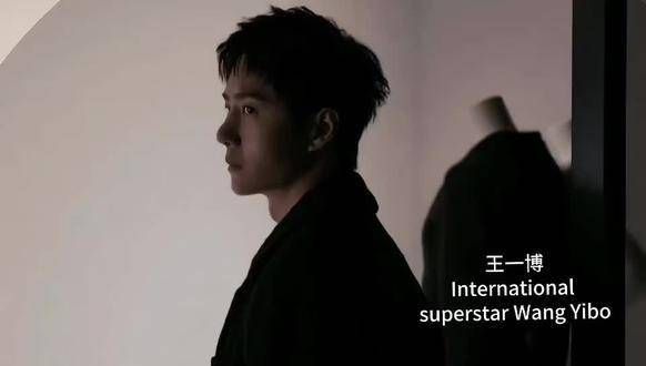Superstar王一博 请注意,输入的文本中包含需要保留的专有名词和话题标签…