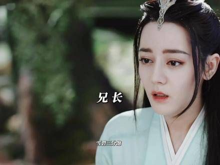 你不是会变红色吗?展示给我看看啊!