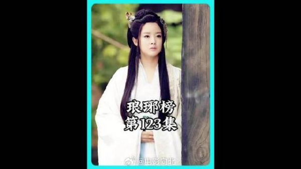 悬镜司被查封,夏江与梅长苏的首次交锋,梅长苏完胜夏江