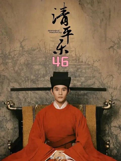 茂则开导安慰丹姝，赵桢被逼生儿子