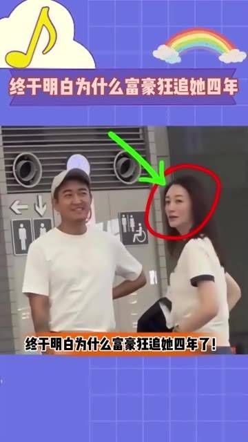 终于明白富豪为何对她如此执着,追了整整四年!谁能相信李小冉已经48岁了!