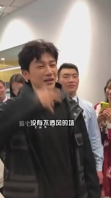 没有不透风的墙!看到苏有朋的现任老婆,才明白为何林心如总是被比下去