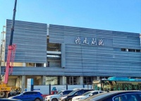 历下区南门大街1号，“济南剧院”原址回归！