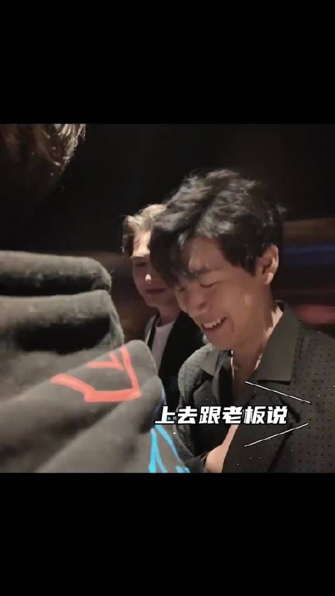程璐:一想到待会要说什么就想笑
