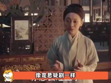 我不允许有人忤逆曾导 九重紫 孟子义 注：根据规则，保留了3对话题标签…