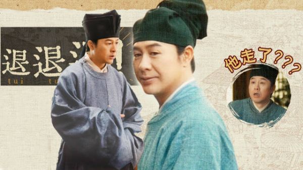 张颂文的演技,如诗如画,细腻入微!张颂文回应新剧演技争议电视剧大赏