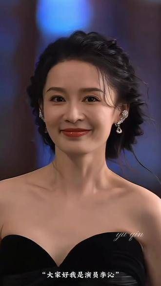 高贵优雅的女王李沁,气场全开,美到发光