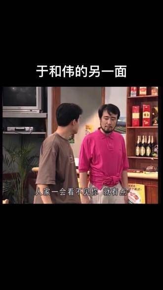 每看一次就笑一次,的表演让人忍俊不禁