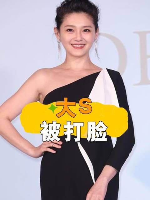 与大S离婚三年后,汪小菲用百万钻戒证明,大S一家早已成了众人眼中的笑柄