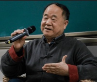 莫言说：我不怕别人说我是一个女性主义者‌ /方适