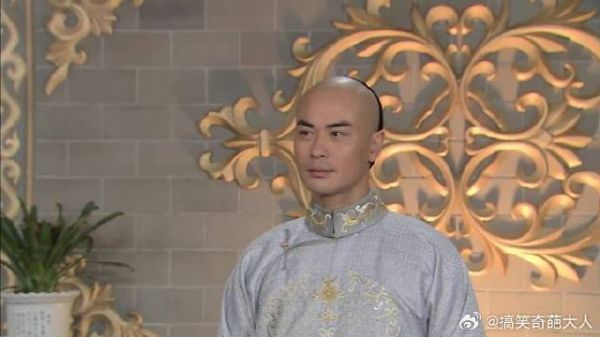 夫人亲自下厨,为贝勒爷包饺子吃!