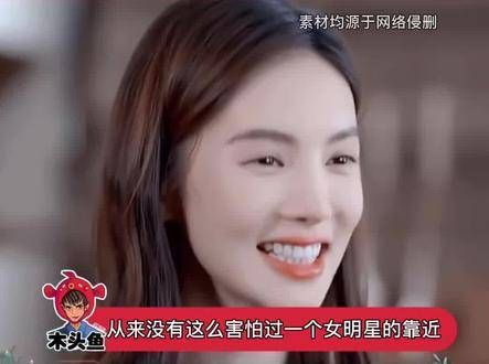 怎么越爬越兴奋了呢,姐姐我劝你别靠近我