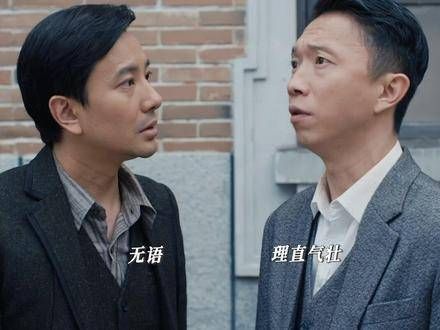 为兄弟连剩菜都不要了,何大宝又有什么错呢!