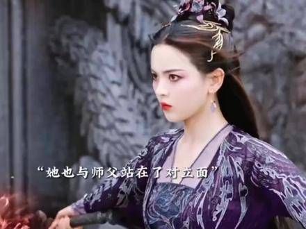 怎么会走着走着就成魔了呢?