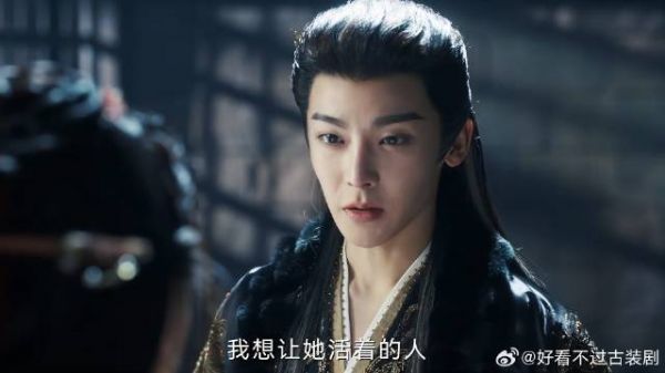 文萧以命威胁,赵远舟霸总式发言