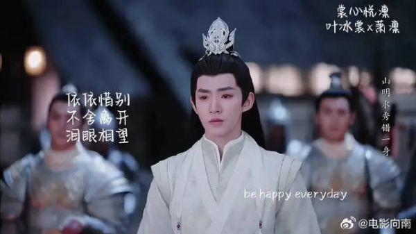 他唤她“王妃”啊,在他心中她就是他的正妻,他的挚爱啊