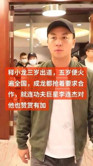 三岁便踏入演艺圈,五岁时已红遍全国