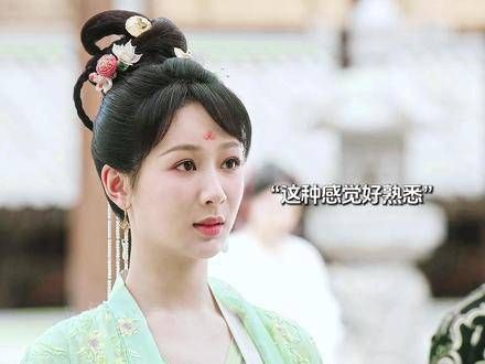 玹仿佛我的一位旧友? 似乎时光流转,回忆涌上心头