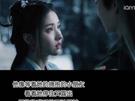 谁说这饭不香呢?这饭可是香得很(那吻戏简直无法形容有多香)