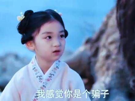 宋墨和窦昭的孩子真的太可爱了,我已经看了好多遍《九重紫》,根本停不下来