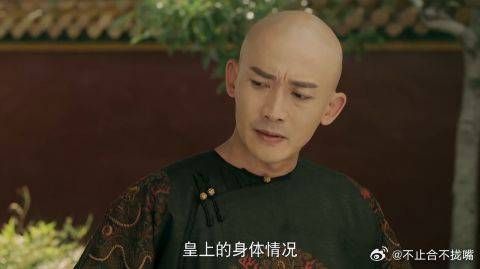 没想到,皇上竟被个宫女耍了,不过皇上反射弧太长了吧